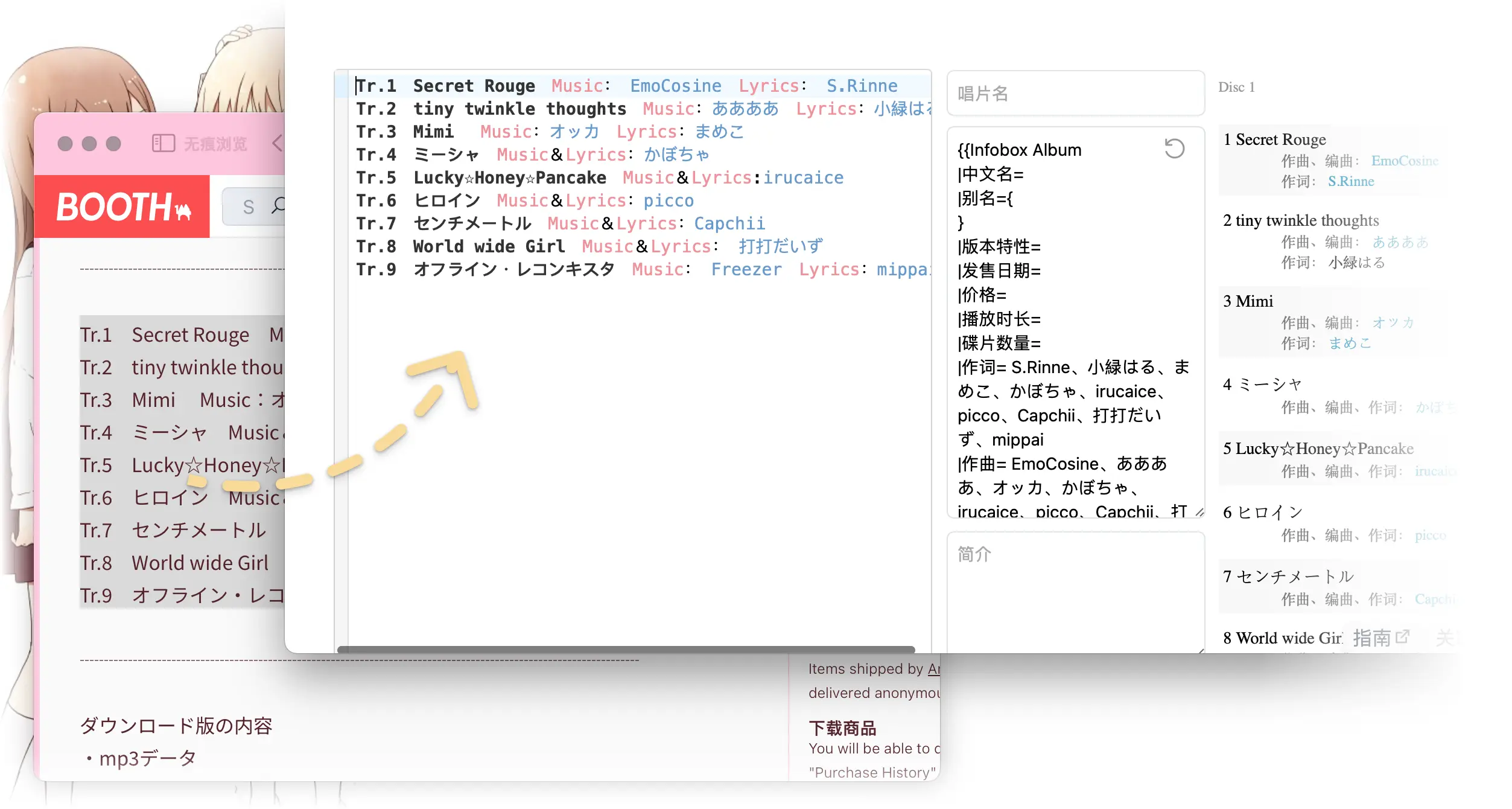 copy workflow + preview